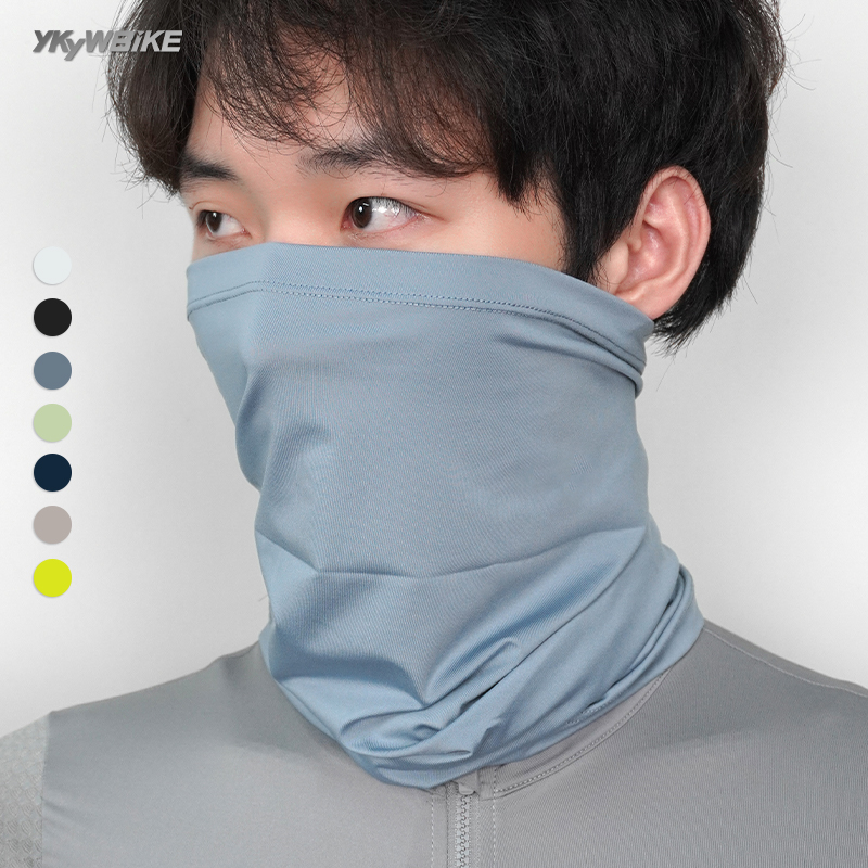 Ykyw Cycling Gear - YKYW-قناع وجه من الحرير الجليدي للتنفس