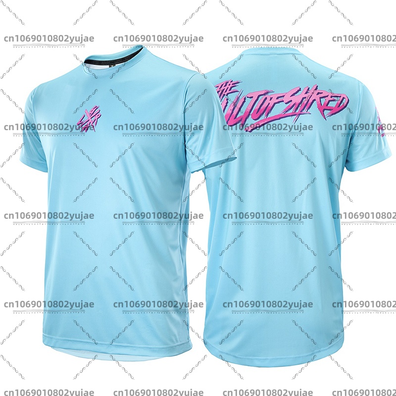 Cycling Jersey - قميص صيفي فضفاض لركوب الدراجات الجبلية