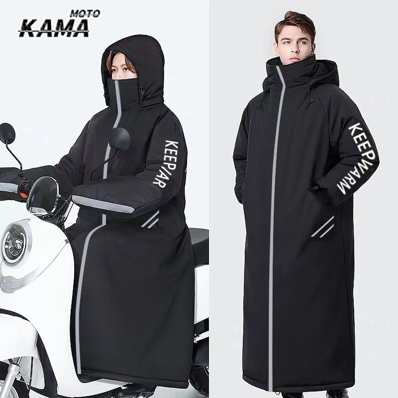 Cycling Jersey - سكوتر الساق غطاء دافئ الشتاء مبطن
