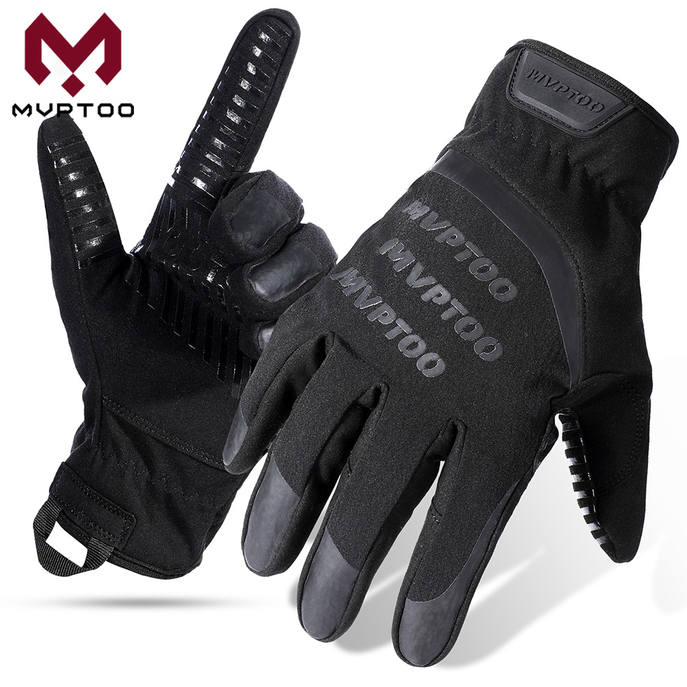 Cycling Gear For Cold Weather - الشتاء الحراري قفازات شاشة اللمس الطقس