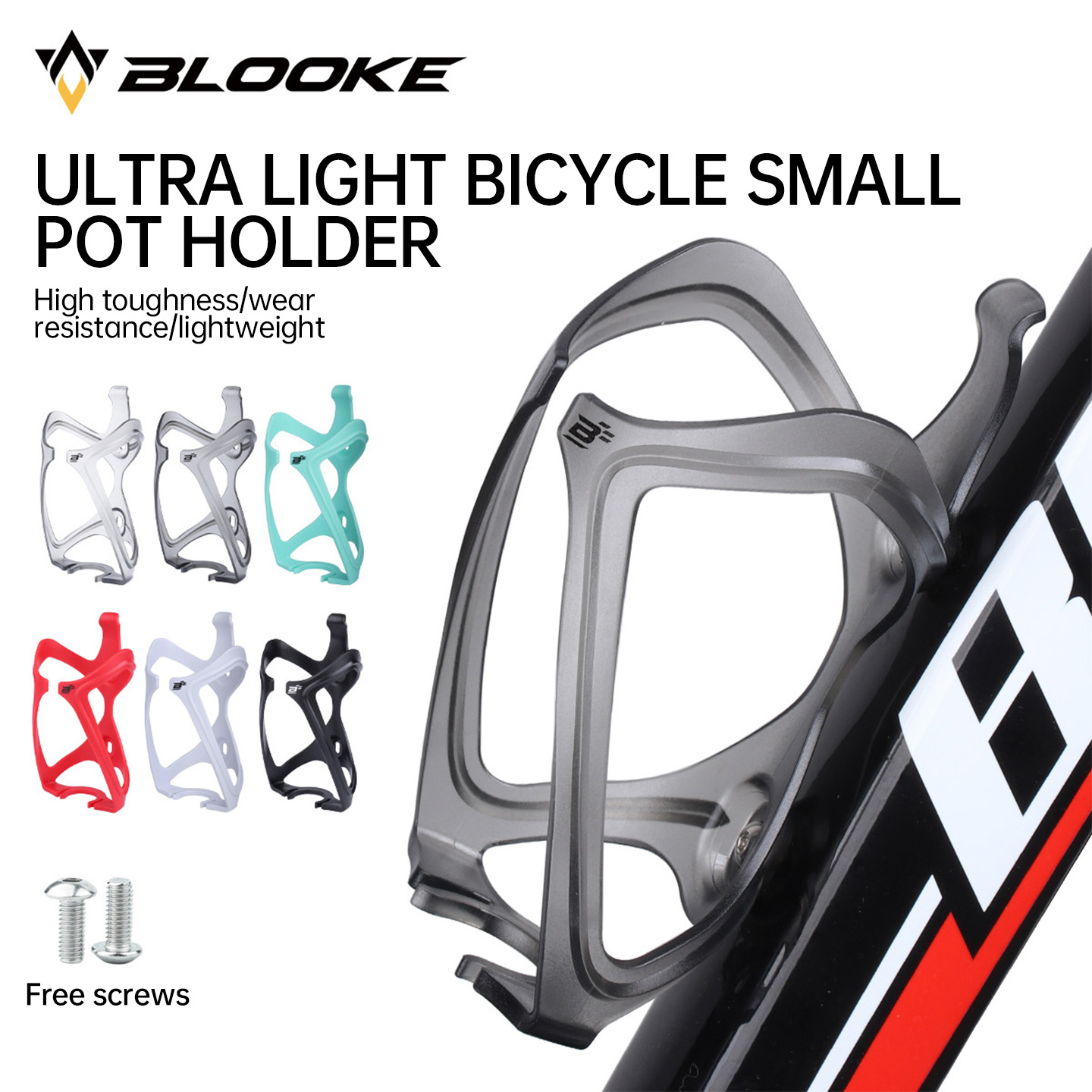 حامل زجاجة ماء خفيف الوزن للغا - مراجعة Cycling Gear Holder وسعره