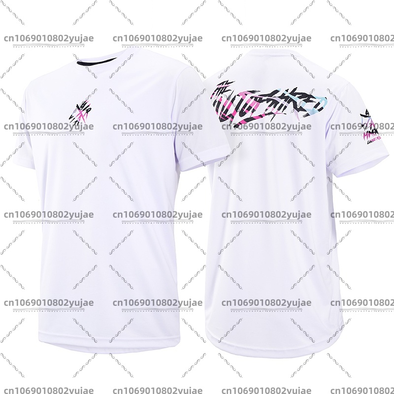 قميص صيفي فضفاض لركوب الدراجات - مراجعة Cycling Jersey وسعره