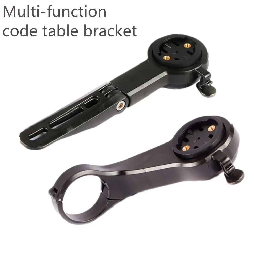 حامل كمبيوتر للدراجات مع جرس،  - مراجعة Cycling Gear Mount وسعره