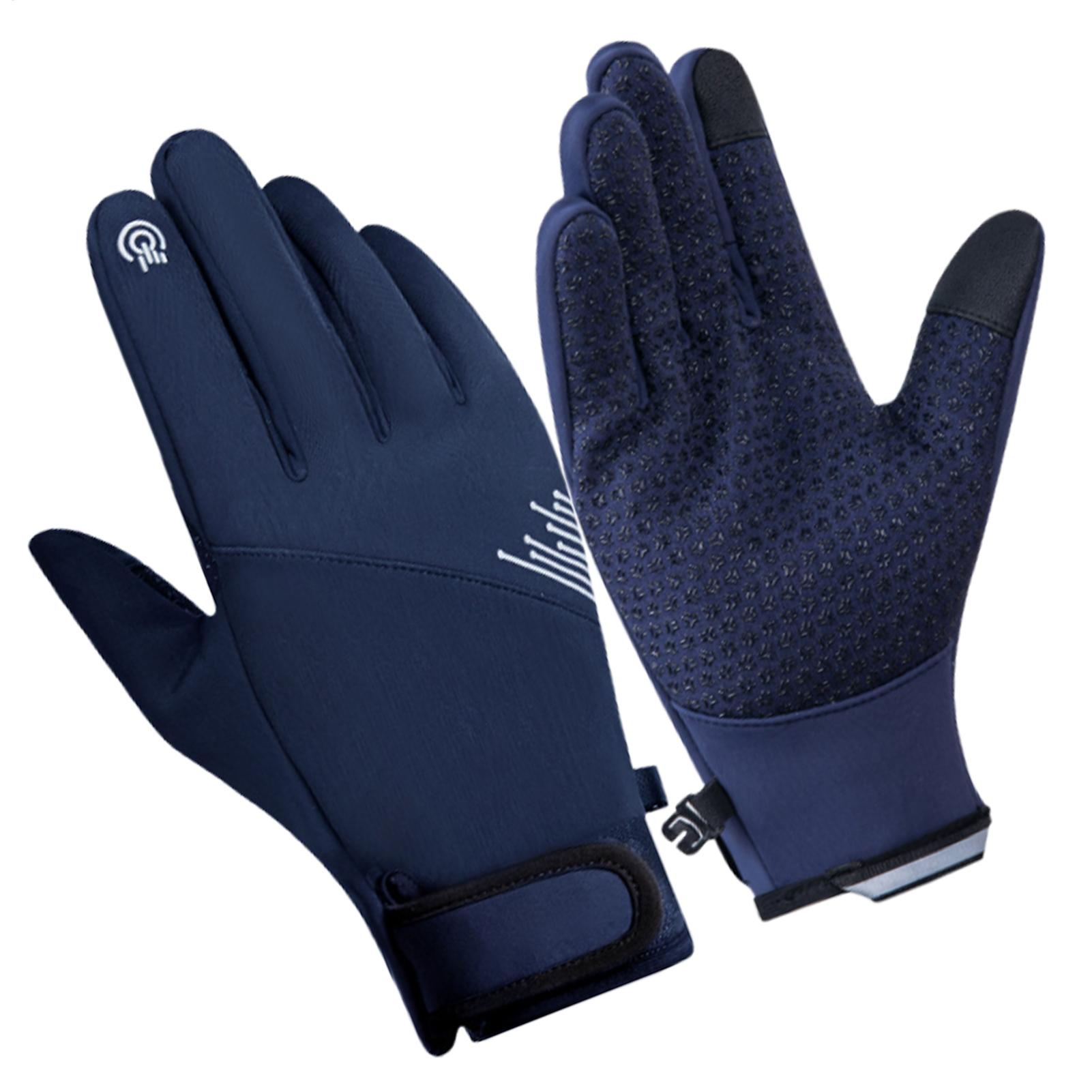 قفازات الشتاء يندبروف لمس الطق - مراجعة Cycling Gear For Cold Weather وسعره
