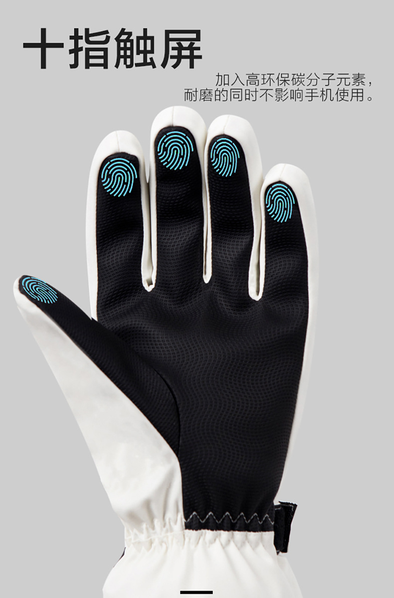 قفازات ركوب الدراجات الشتوية غ - مراجعة Cycling Gear For Cold Weather وسعره
