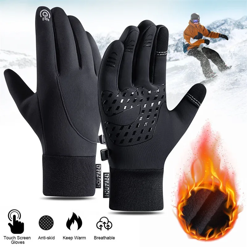 شاشة تعمل باللمس وقفازات شتوية - مراجعة Cycling Gear For Cold Weather وسعره