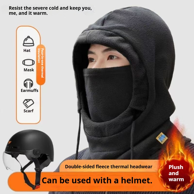 قبعة شتوية دافئة وواقي للرقبة  - مراجعة Cycling Gear To Keep You Warm وسعره