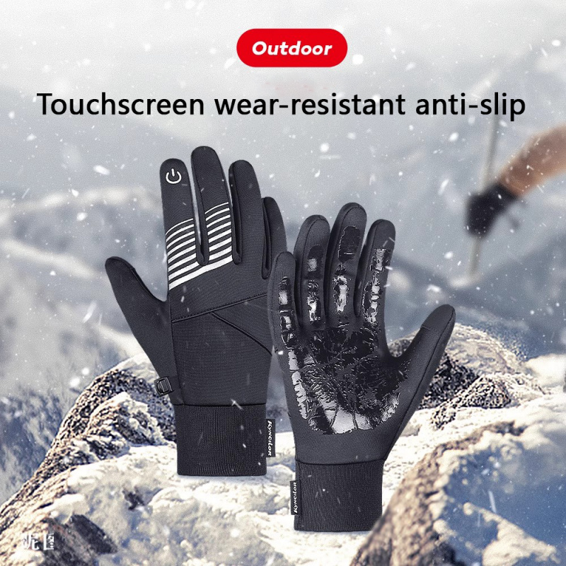 قفازات ركوب الدراجات الشتوية ل - مراجعة Cycling Gear For Women وسعره